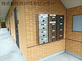 彩城Ａ  ｜ 和歌山県和歌山市出島（賃貸アパート1K・1階・31.02㎡） その25