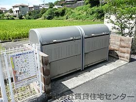 エフルゲンスＢ  ｜ 和歌山県橋本市胡麻生（賃貸アパート1LDK・1階・46.49㎡） その27