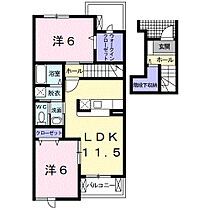 こうやリバーサイドヒルズIII番館  ｜ 和歌山県橋本市神野々（賃貸アパート2LDK・2階・60.17㎡） その2