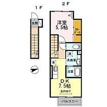 D-room Kuki  ｜ 和歌山県和歌山市六十谷（賃貸アパート1DK・2階・40.77㎡） その2