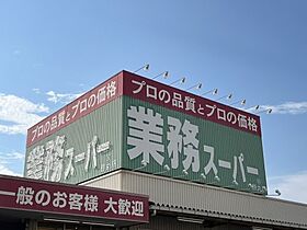 パレ・グランシエル  ｜ 和歌山県和歌山市岡円福院東ノ丁（賃貸アパート1R・1階・25.28㎡） その6