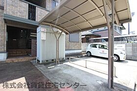 ララコート紀三井寺  ｜ 和歌山県和歌山市紀三井寺（賃貸アパート1LDK・2階・36.29㎡） その25