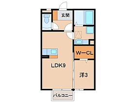 グラミール中之島  ｜ 和歌山県和歌山市中之島（賃貸アパート1LDK・2階・33.39㎡） その2