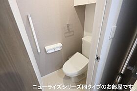 メゾン　ド　リー　II  ｜ 和歌山県和歌山市小倉（賃貸アパート1LDK・1階・50.05㎡） その6