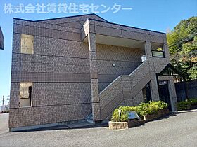 プレサスヒルズ  ｜ 和歌山県和歌山市鳴神（賃貸アパート1LDK・2階・45.63㎡） その29