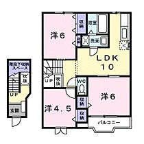 和歌山県和歌山市松島（賃貸アパート3LDK・2階・65.57㎡） その2