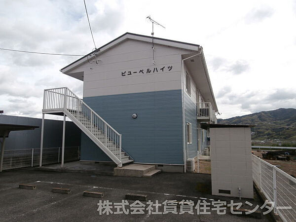 和歌山県橋本市岸上(賃貸アパート2DK・1階・47.59㎡)の写真 その29