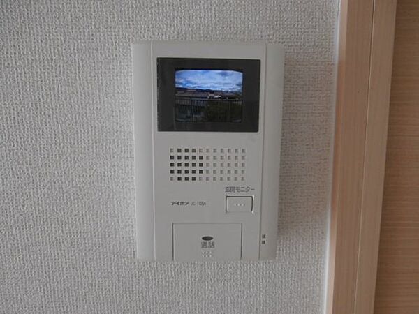 和歌山県橋本市岸上(賃貸アパート2LDK・2階・52.17㎡)の写真 その18