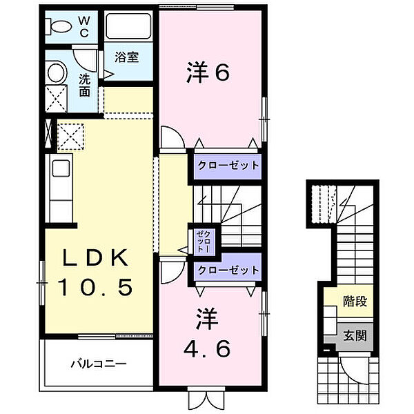 和歌山県和歌山市秋月(賃貸アパート2LDK・2階・51.67㎡)の写真 その2