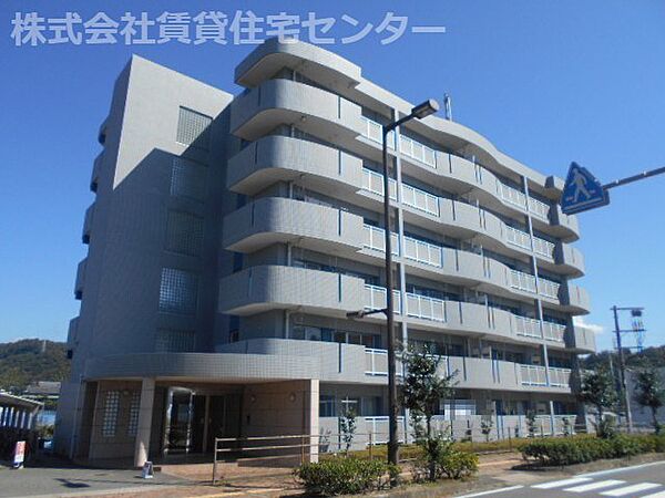 和歌山県和歌山市毛見(賃貸マンション2LDK・1階・61.03㎡)の写真 その1
