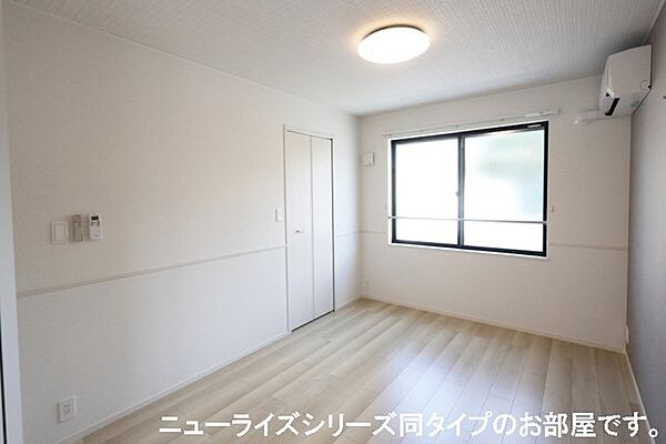 和歌山県和歌山市新中島(賃貸アパート1LDK・1階・50.01㎡)の写真 その10