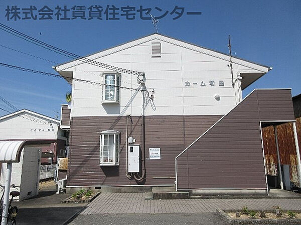 和歌山県和歌山市布施屋(賃貸アパート1LDK・1階・44.71㎡)の写真 その1