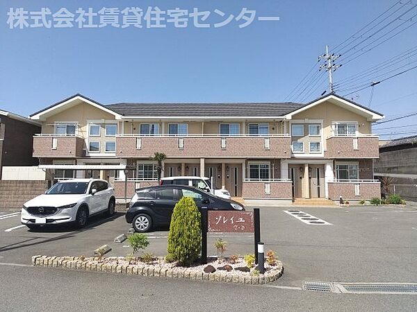 和歌山県和歌山市北島(賃貸アパート1LDK・2階・46.09㎡)の写真 その1