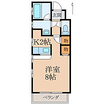 パルテール広道  ｜ 和歌山県和歌山市広道（賃貸アパート1K・2階・30.87㎡） その2