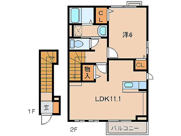 和歌山県和歌山市布引(賃貸アパート1LDK・2階・46.09㎡)の写真 その2