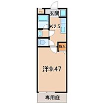 和歌山県和歌山市太田（賃貸アパート1K・1階・27.00㎡） その2