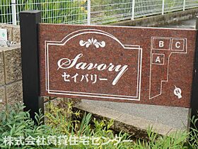 和歌山県和歌山市加納（賃貸アパート1LDK・2階・42.37㎡） その28