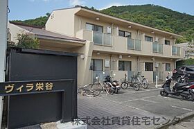 和歌山県和歌山市栄谷（賃貸アパート1K・1階・22.97㎡） その29