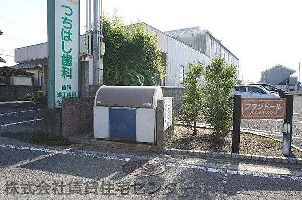 和歌山県和歌山市楠見中(賃貸アパート1K・2階・23.58㎡)の写真 その28