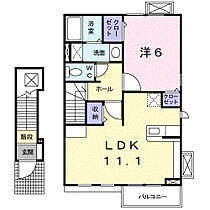 和歌山県和歌山市加納（賃貸アパート1LDK・2階・46.09㎡） その2