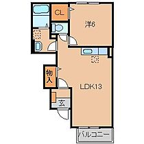 和歌山県橋本市隅田町上兵庫（賃貸アパート1LDK・1階・44.19㎡） その2