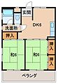 AREA伏虎6階5.0万円