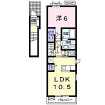 和歌山県和歌山市有本（賃貸アパート1LDK・2階・45.07㎡） その2