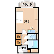 メゾン十番丁  ｜ 和歌山県和歌山市十番丁（賃貸マンション1R・3階・23.19㎡） その2