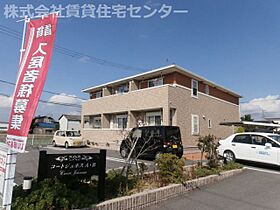 和歌山県和歌山市岩橋（賃貸アパート1LDK・2階・45.07㎡） その27