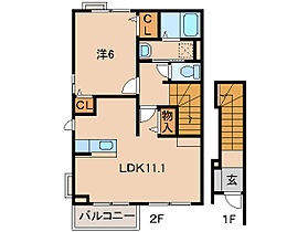 和歌山県和歌山市北島（賃貸アパート1LDK・2階・46.09㎡） その2