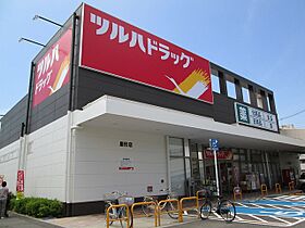 橋向丸岩コーポ  ｜ 和歌山県和歌山市南材木丁1丁目（賃貸マンション1R・4階・19.21㎡） その20