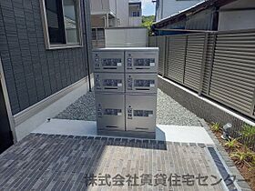 和歌山県和歌山市塩屋3丁目（賃貸アパート1LDK・2階・44.62㎡） その24