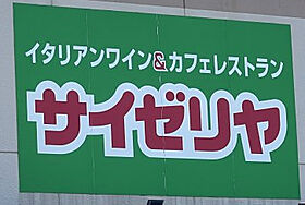 フジパレス新中通III番館  ｜ 和歌山県和歌山市新中通2丁目（賃貸アパート1LDK・3階・34.72㎡） その25