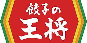 フジパレス新中通III番館  ｜ 和歌山県和歌山市新中通2丁目（賃貸アパート1LDK・3階・34.72㎡） その26