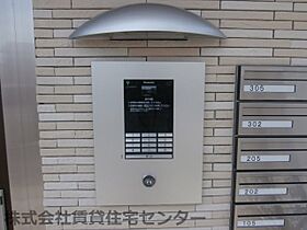 和歌山県和歌山市黒田（賃貸アパート1LDK・1階・36.27㎡） その23