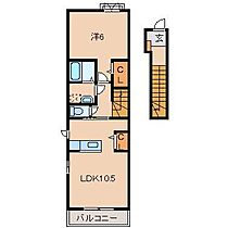 和歌山県和歌山市朝日（賃貸アパート1LDK・2階・44.97㎡） その2