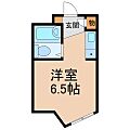 城北ハイツ2階2.0万円