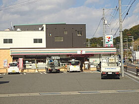 第3クラウンハイツ  ｜ 和歌山県海南市下津町小原（賃貸マンション1K・2階・18.36㎡） その24