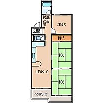 ハイツ松ヶ丘  ｜ 和歌山県和歌山市松ケ丘1丁目（賃貸マンション3LDK・2階・56.90㎡） その2