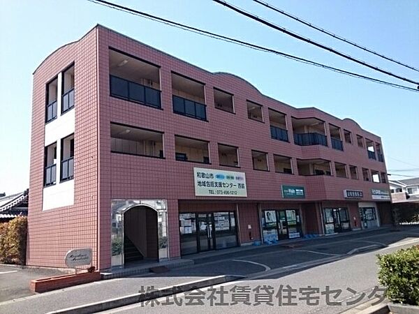 レジダンス・アンソレイエ ｜和歌山県和歌山市西庄(賃貸マンション2DK・2階・52.58㎡)の写真 その1