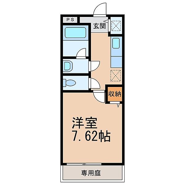 フジパレス秋月33 ｜和歌山県和歌山市秋月(賃貸アパート1K・1階・24.00㎡)の写真 その2