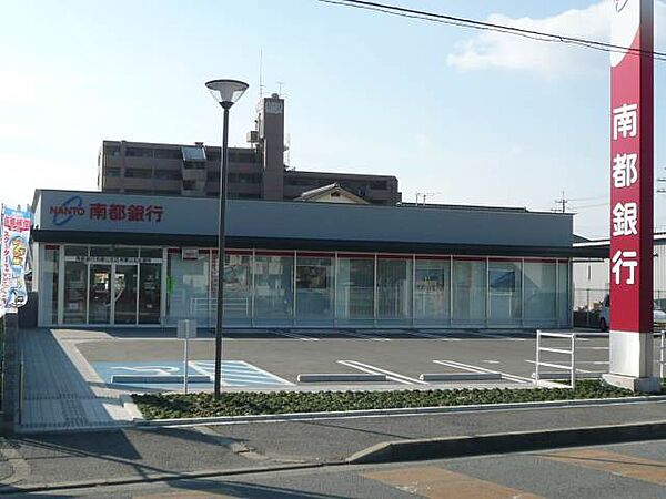 画像25:【銀行】南都銀行和歌山支店和歌山北出張所様まで617ｍ