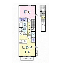 パインヒル  ｜ 和歌山県和歌山市松ケ丘2丁目（賃貸アパート1LDK・2階・42.37㎡） その2