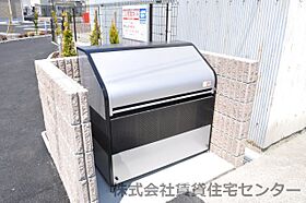 シエン ノワール  ｜ 和歌山県和歌山市梶取（賃貸アパート1LDK・1階・45.41㎡） その28