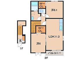 メモリーガーデンII  ｜ 和歌山県和歌山市山口西（賃貸アパート2LDK・2階・57.57㎡） その2