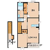 マルコ吹上  ｜ 和歌山県和歌山市吹上3丁目（賃貸アパート1LDK・2階・53.60㎡） その2