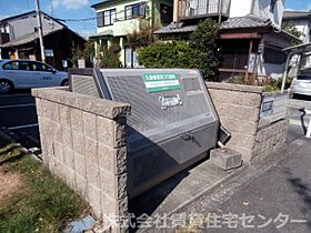 グリーン クレストＡ棟  ｜ 和歌山県和歌山市鷹匠町5丁目（賃貸アパート1LDK・1階・37.78㎡） その26