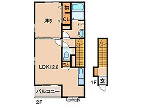 クラージュI  ｜ 和歌山県有田市宮崎町（賃貸アパート1LDK・2階・49.17㎡） その2