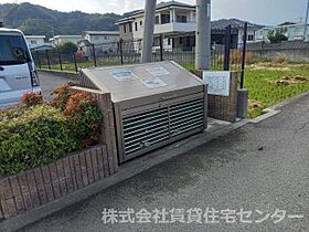 プレステージ宮崎I  ｜ 和歌山県有田市宮崎町（賃貸アパート2LDK・2階・54.51㎡） その6