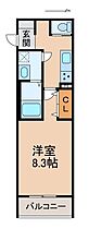 グランパシフィック和歌浦東innovation  ｜ 和歌山県和歌山市和歌浦東3丁目（賃貸アパート1K・1階・27.00㎡） その2